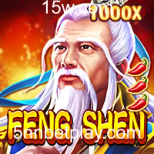 FengShen: Explorando o Fascinante Mundo do Jogo de Estratégia